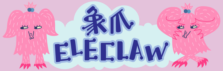 ELECLAW logo